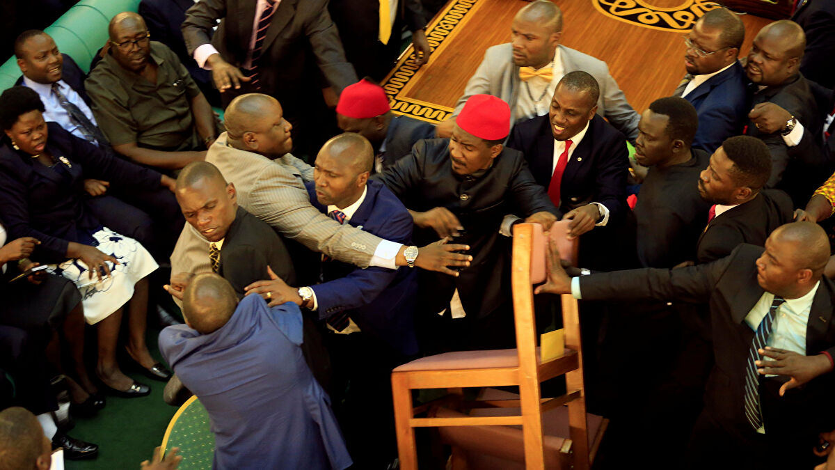 UGANDA PARLIAMENT