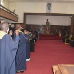Uganda Opposition