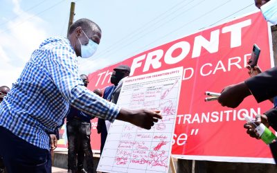 UGANDA PEOPLE’S CONGRESS (UPC) IS NOT WITH KIZZA BESIGYE