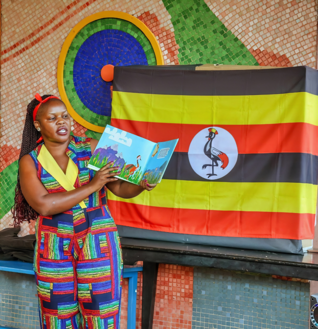 Uganda Flag